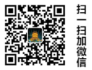 10年老牌订房经理诚招,一天上两个班 10年老牌订房经理诚招,一天上两个班